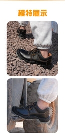 Anti-Smashing Anti-Piercing Labor Protection Shoes New Style Slip-Resistant Wear-Resistant Oil-Resistant Safety Work Footwear