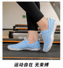 Barefoot Slip on Shoes Women Men Non-Slip Minimalist Comfortable Walking Shoes Beach Outdoor Running Sneakers Water