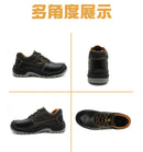 Anti-Smashing Anti-Piercing Labor Protection Shoes New Style Slip-Resistant Wear-Resistant Oil-Resistant Safety Work Footwear